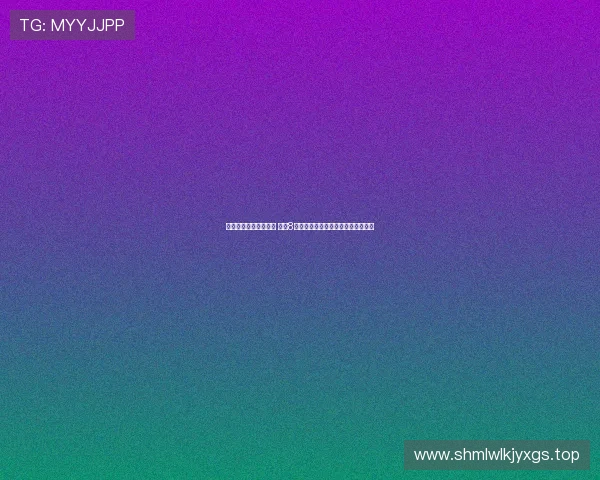 哈兰德半场戴帽创纪录 过去8场国家队比赛连续破门展现锋霸风采