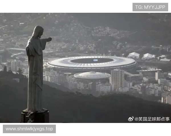 曝里约州拟出售马拉卡纳球场筹款 估值达23亿元